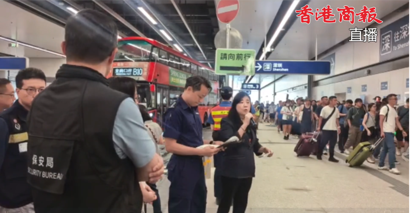 直播回放｜新皇崗口岸大型測試 逾兩萬人參與