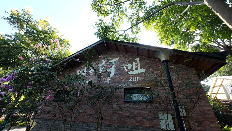 沅江小河咀村：昔日以網為犁，今成文旅新村