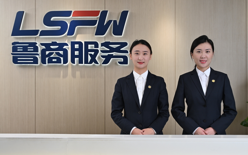 ESG評級躍升A級，魯商服務的「長期主義」答卷