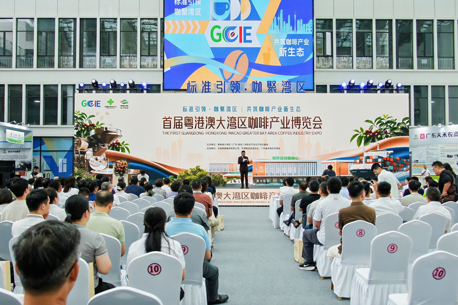 港商觀察︱匯聚全球豆香，惠州正推動一杯咖啡里的產業變局