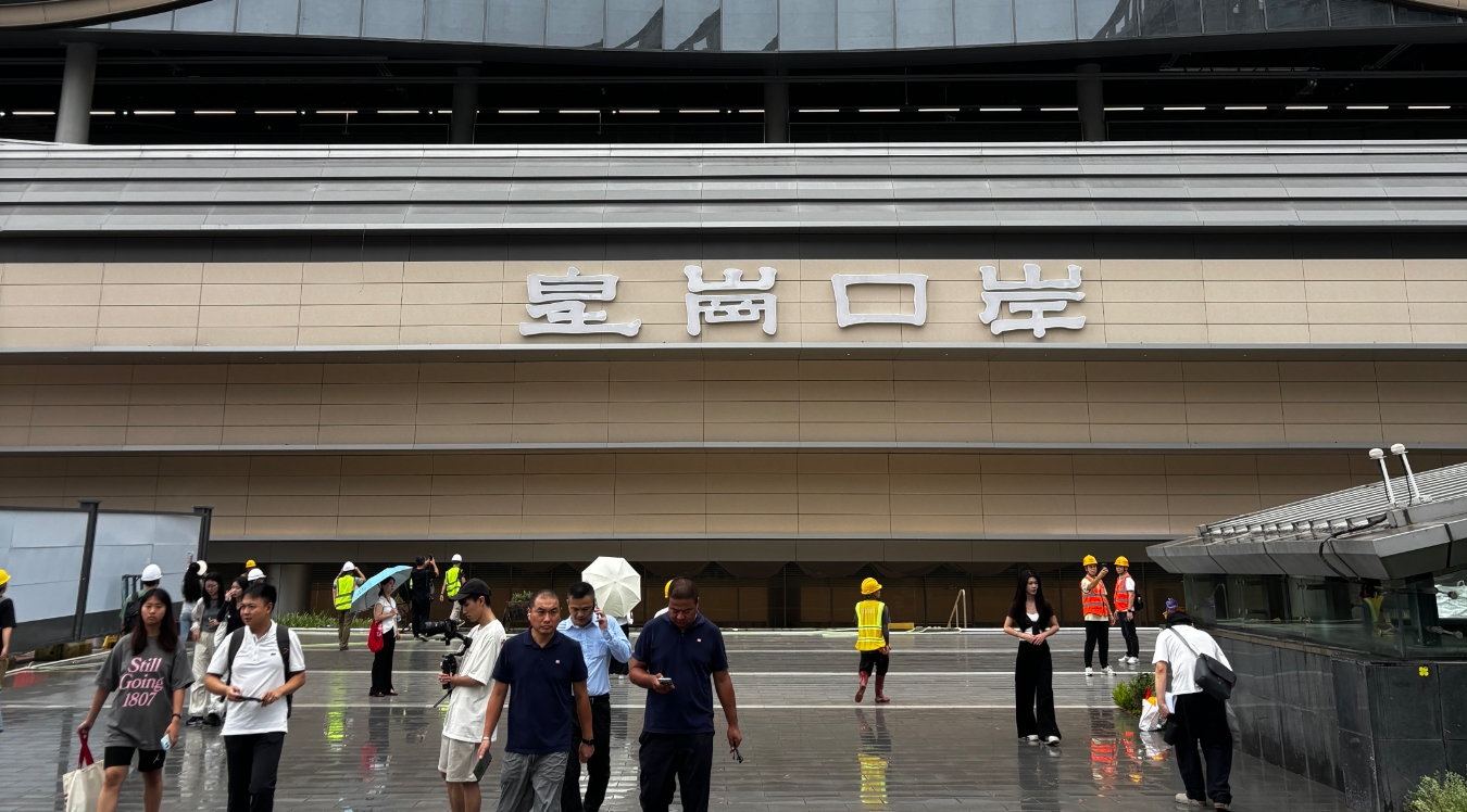 重塑港深通關新格局 新皇崗口岸賦能灣區「雙引擎」發展提速