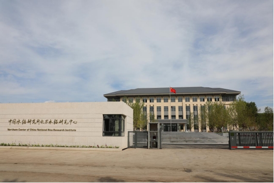 擦亮「寶事保辦」營商服務金字招牌——黑龍江寶清縣以一流營商環境激活招商引資高質量發展澎湃動能