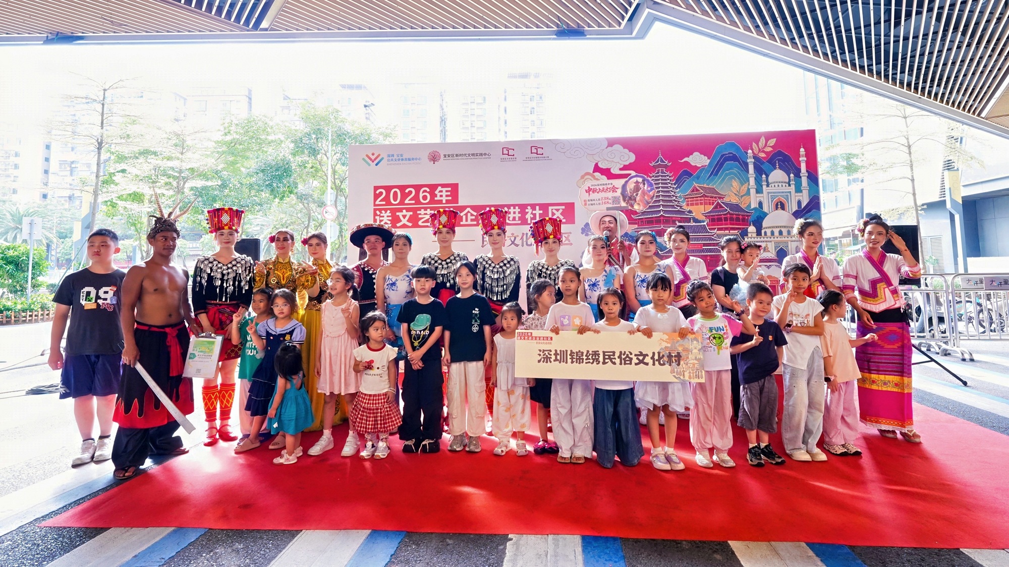 非遺邂逅科技！深圳寶安民俗文化盛宴進商圈 解鎖文旅融合新玩法