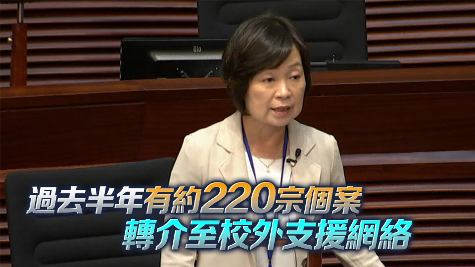 蔡若蓮：高小三層應急機制僅改良細節 料更多辦學團體申合併
