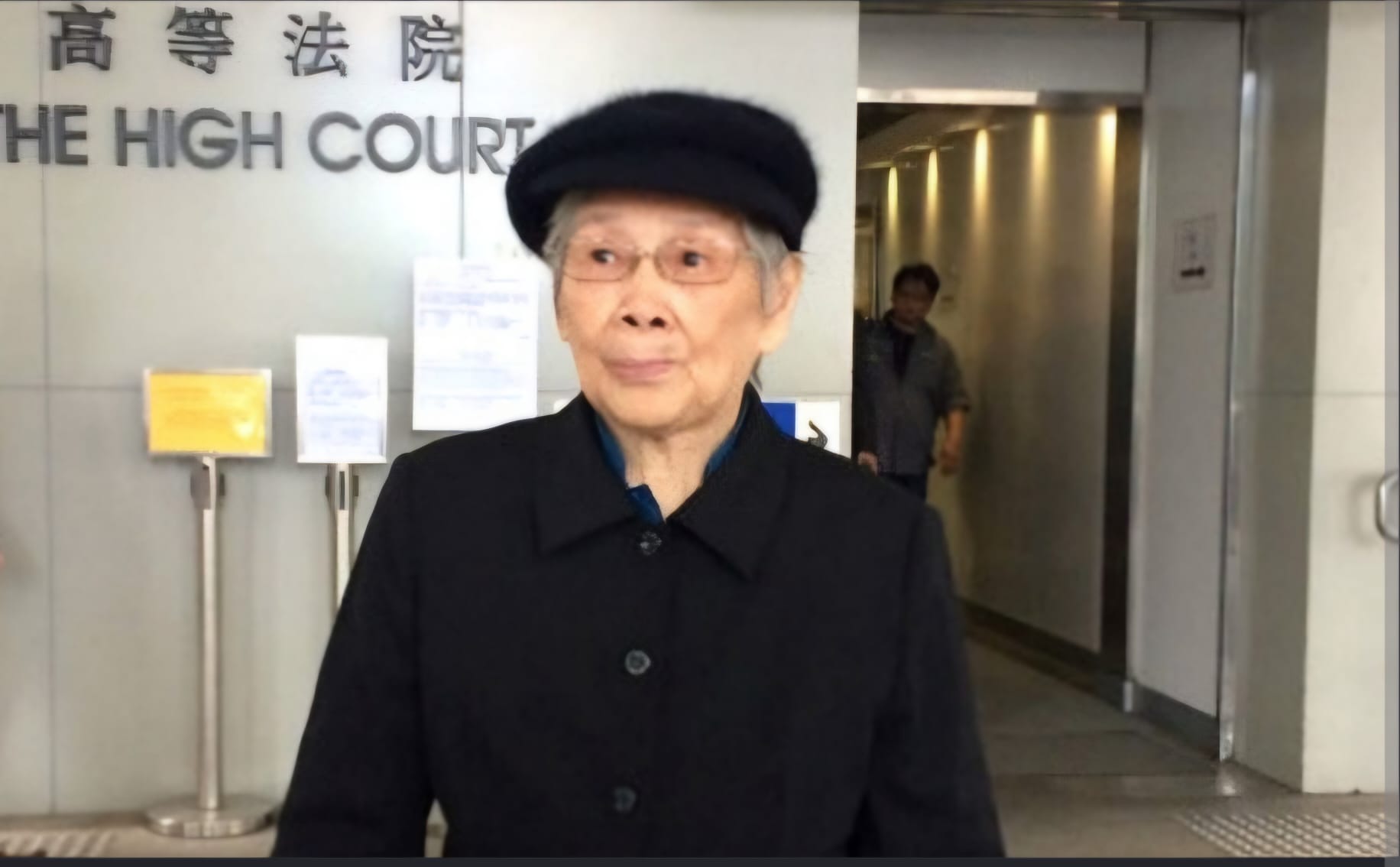 102歲女人瑞進食期間昏迷送院後不治 據悉為梅艷芳母親覃美金