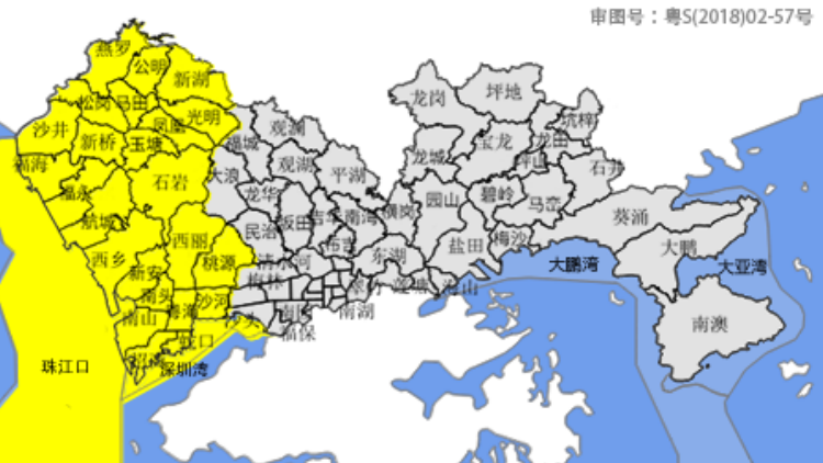深圳市分區暴雨黃色預警信號