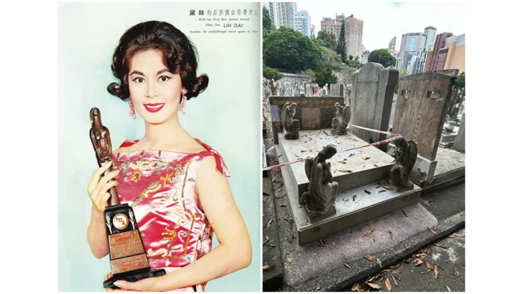 跑馬地林黛墳墓被塗鴉破壞 網民譴責必有報應