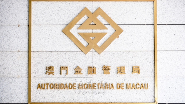 電子支付一度中斷 澳門金管局著澳門通交報告