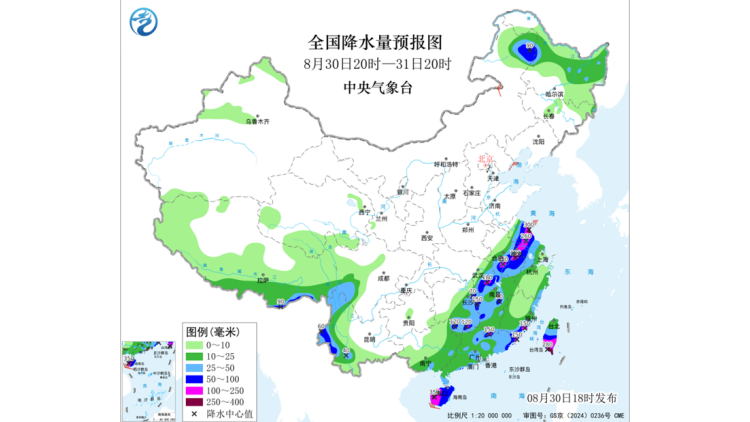 颱風「沙德爾」停止編號，明起將再入大海