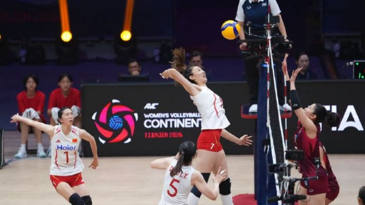 2026女排亞錦賽：中國女排惜敗泰國女排奪亞軍