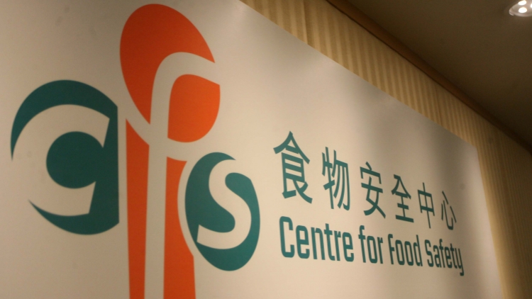 新東陽新竹米粉驗出微量甲醛 食安中心指示下架回收