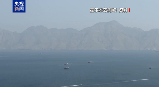 一個月來首次 美軍襲擊伊朗拉臘克島 伊方誓言報復