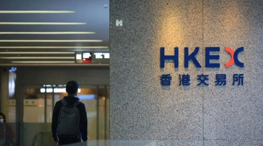 【商界心聲】恒生指數與全球主流股票指數編制的差異分析