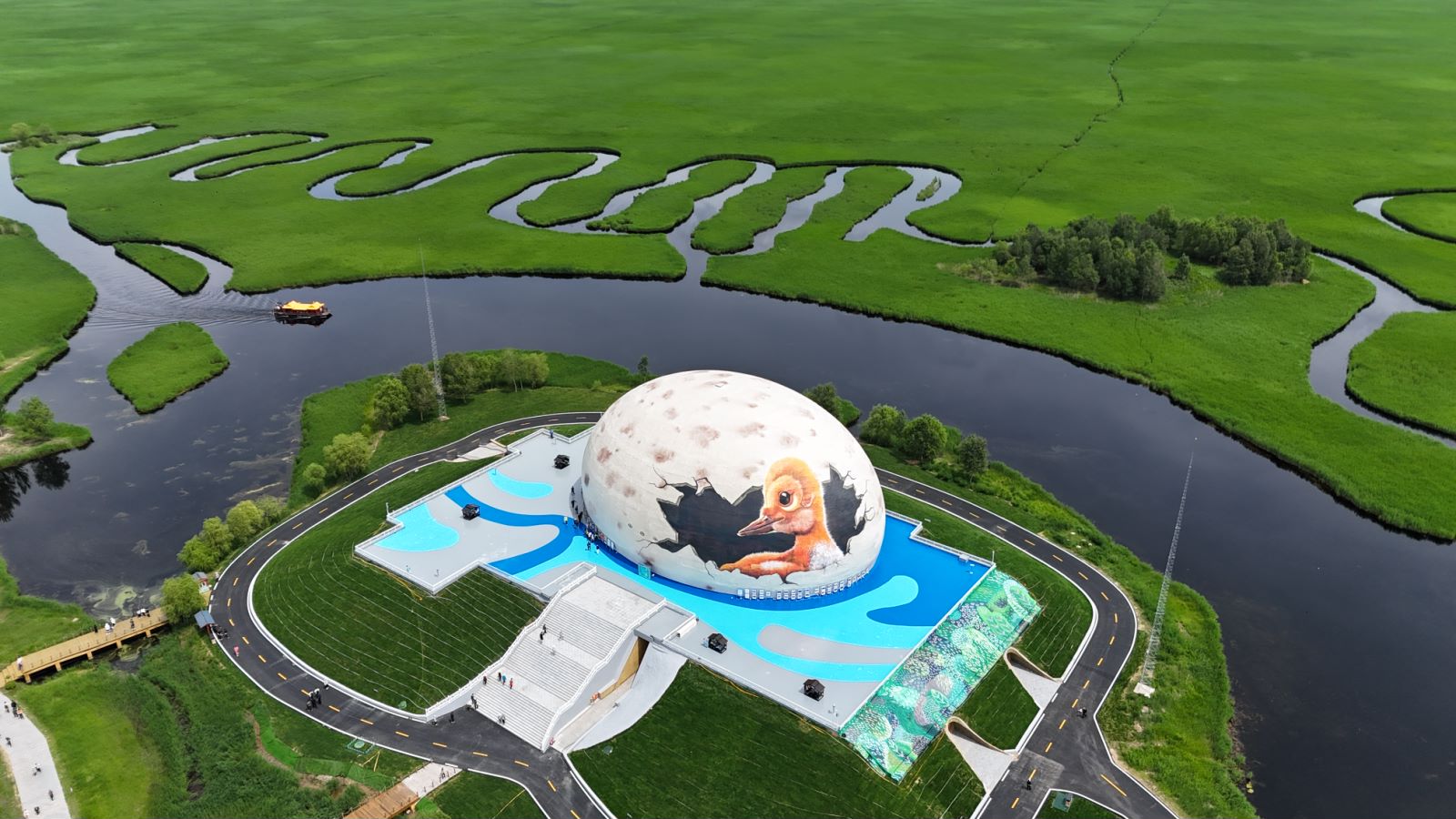 齊齊哈爾鐵鋒區：深耕農文旅融合 構建全域旅遊新格局