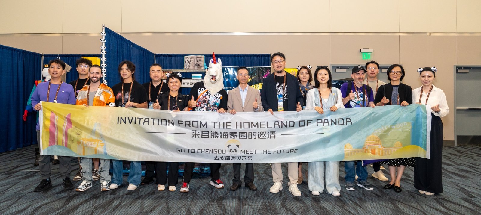 跨越山海發出熊貓家園邀約 成都數字文創閃耀第84屆世界科幻大會