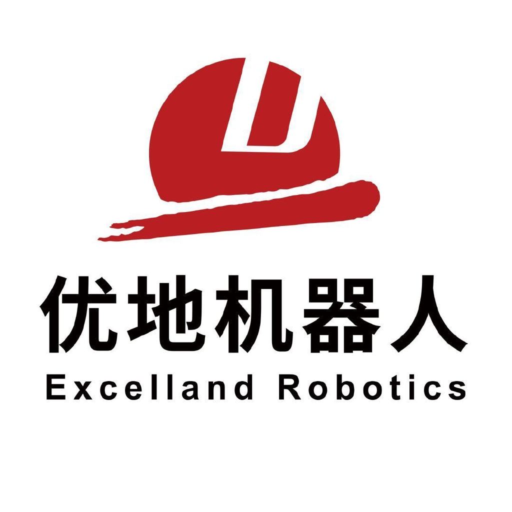 優地機器人今招股入場費3949港元  機械人公司搶灘香港股市