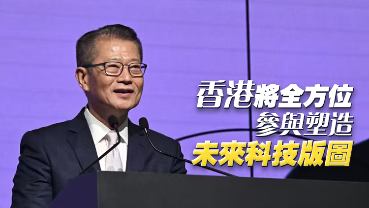 Galbot Store在港啟動 陳茂波：全力支持具身智能在港落地應用