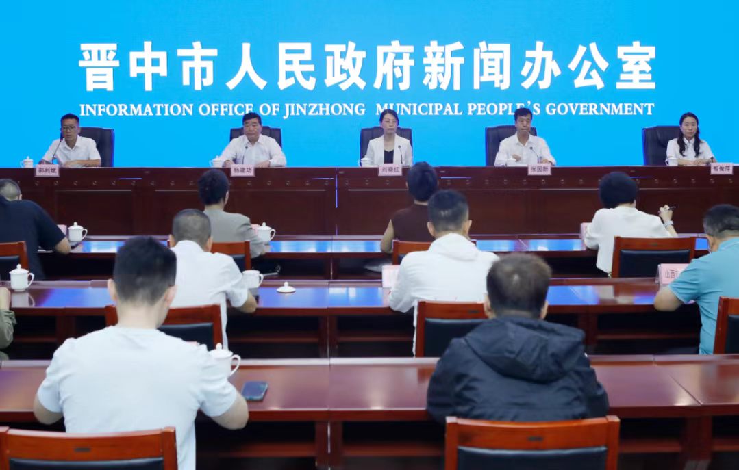 第七屆中國晉中國際柔力球大賽9月中旬在太谷舉辦
