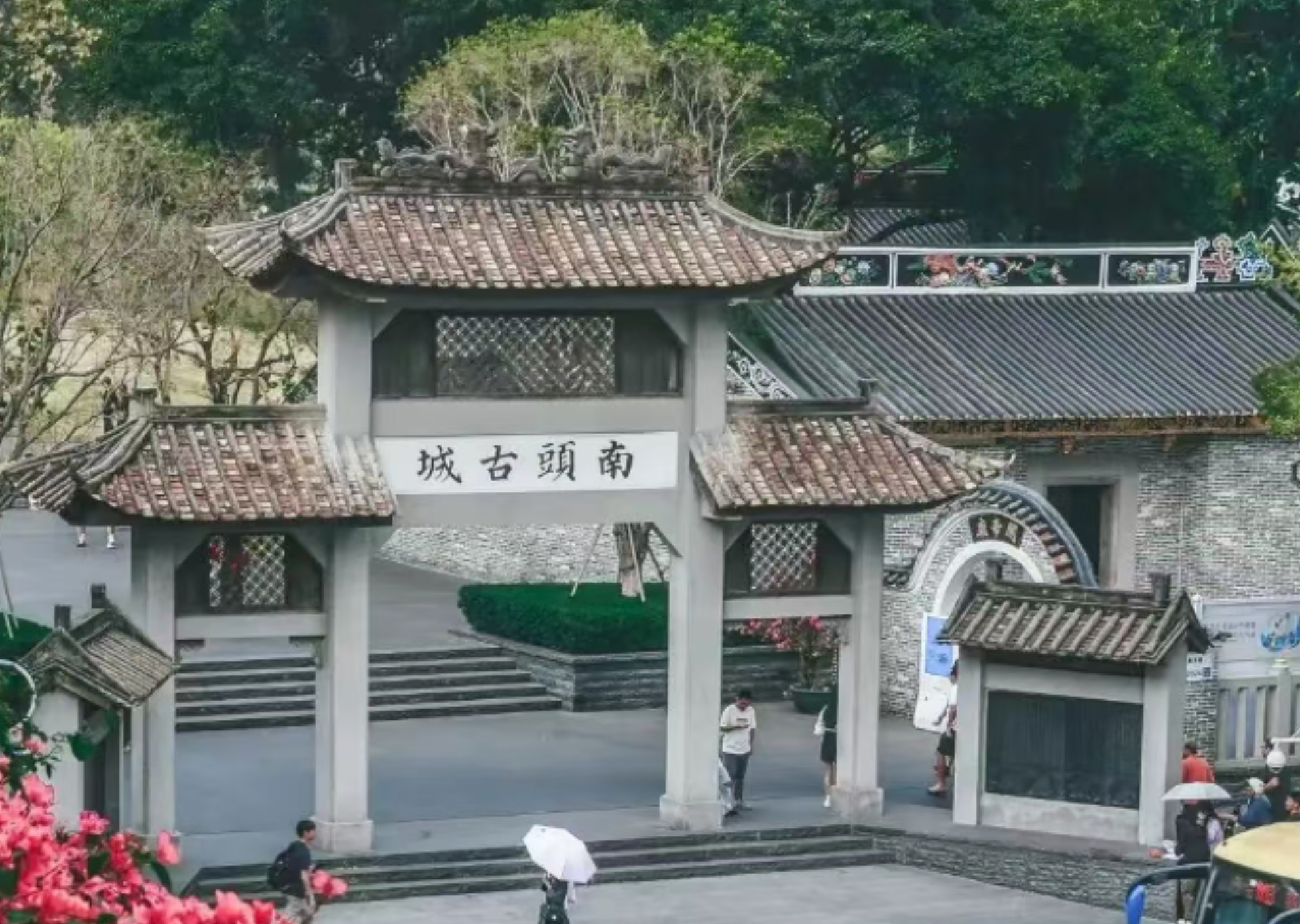 深圳南山八景出爐，主題徵文大賽啟動