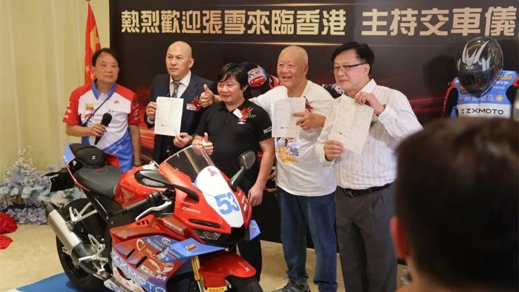 張雪專程飛香港交車，3位車主什麼來頭？