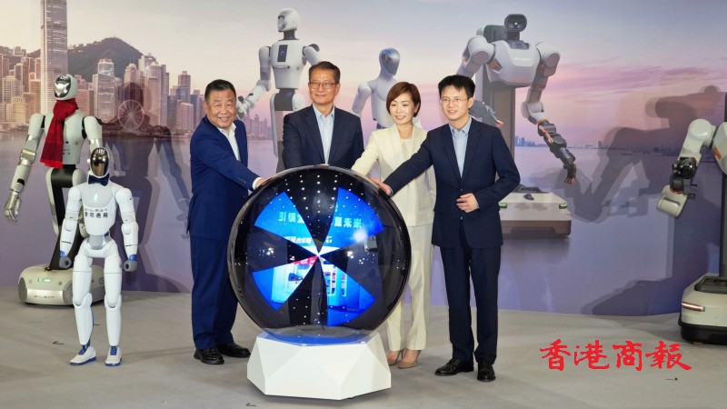 銀河通用Galbot Store香港啟動禮 全港首家機器人全自主零售店正式營運