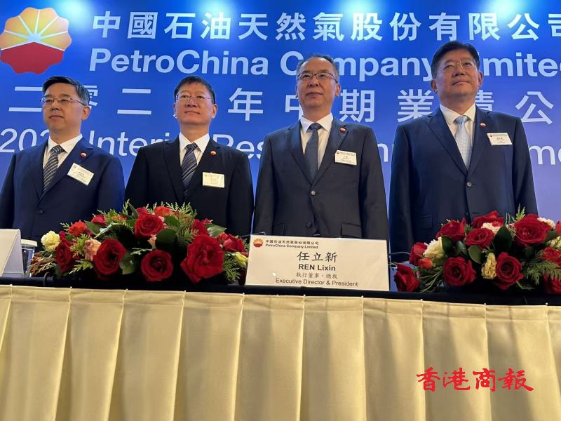 中石油：中東區內產量已恢復戰前90%水平