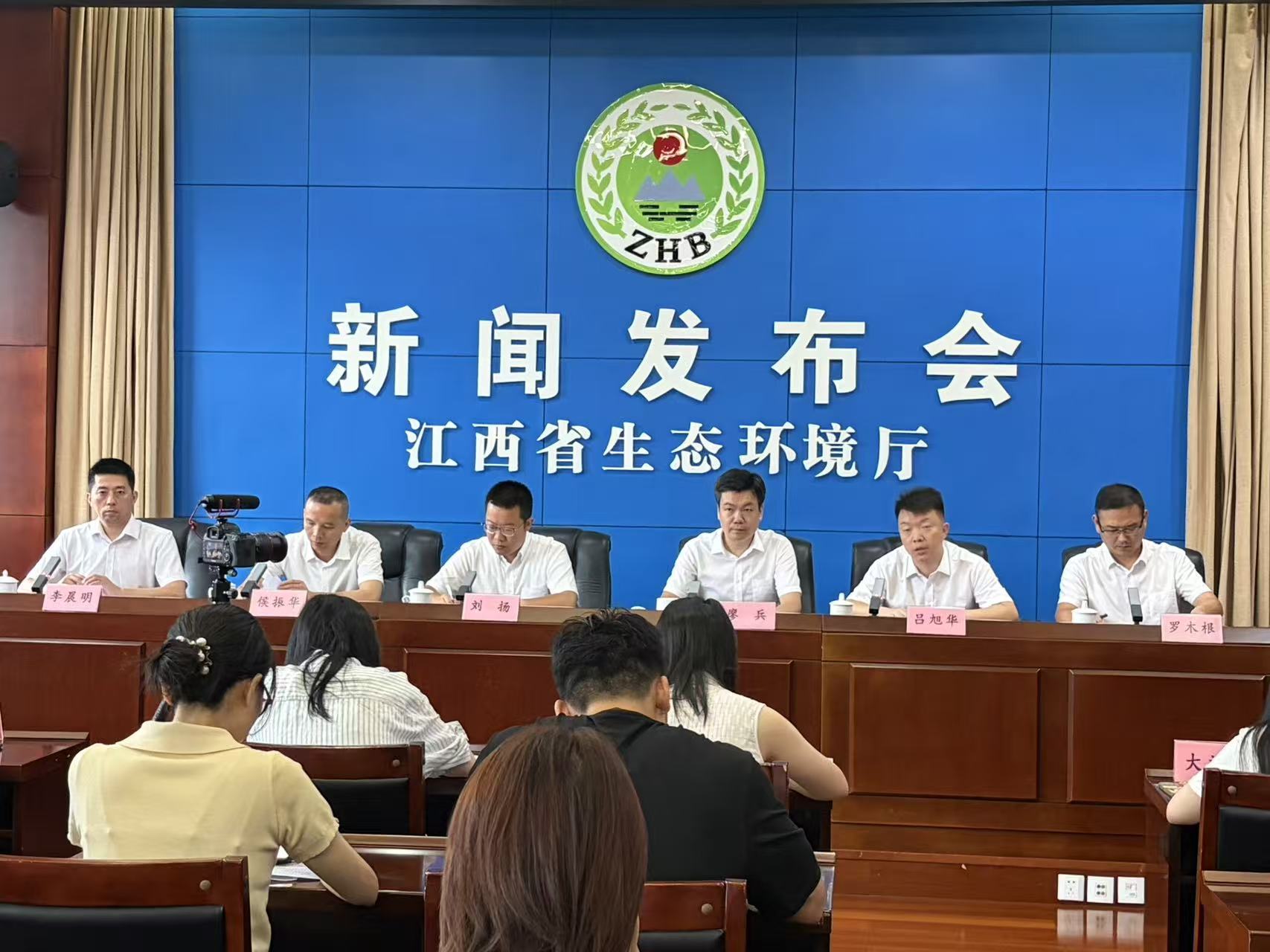 法治賦能 生態環境法典在江西落地見效