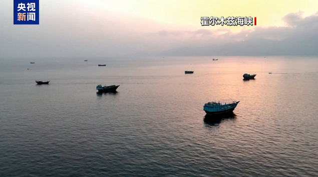 一沙特油輪在霍爾木茲海峽南部航道遭到攔截