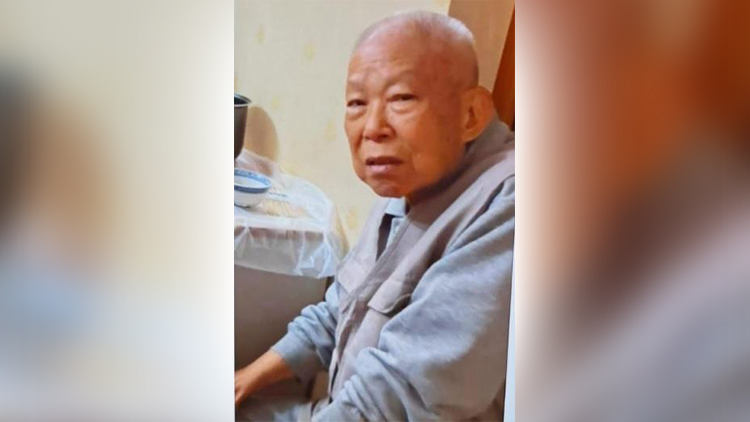 觀塘84歳男子失蹤 警方呼籲市民提供消息