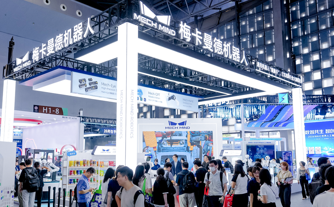【新股最前線】梅卡曼德機器人上市首日破發