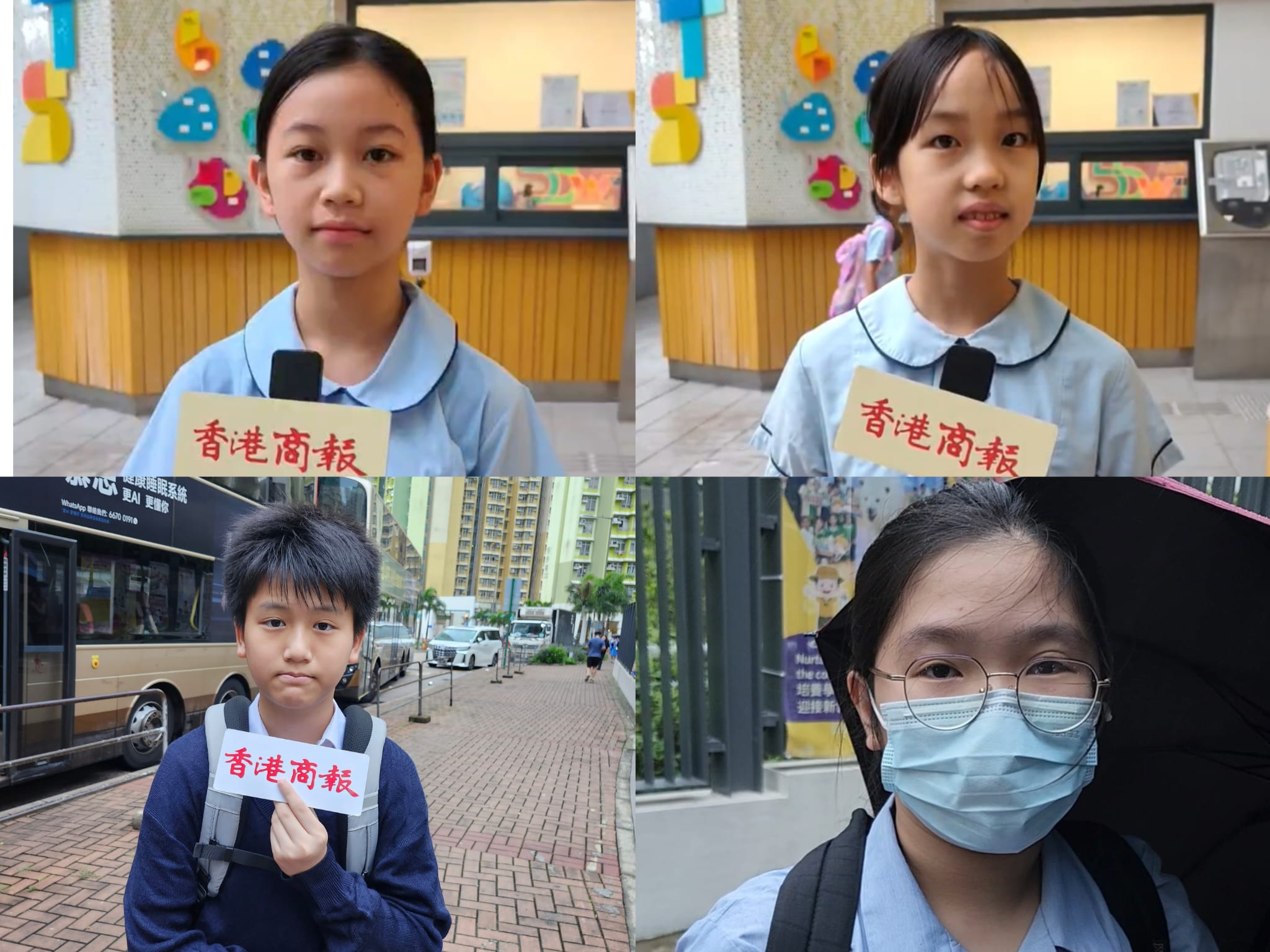 開學日｜多名學生期待校園生活