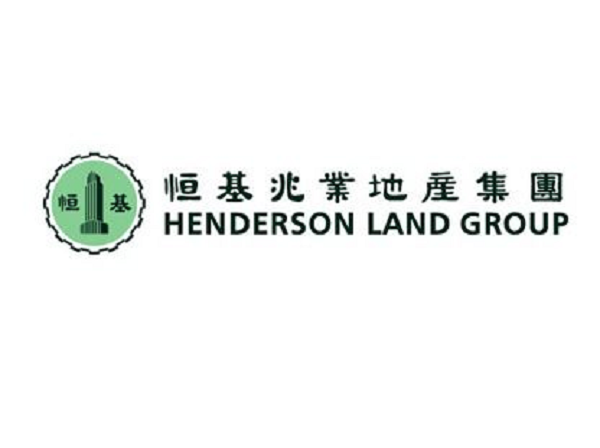 恒基兆業地產及李兆基基金捐款人民幣1500萬元 支援西藏吉隆縣救援工作   