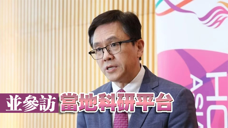 孫東下午啓程赴京 將拜訪國務院港澳事務辦公室