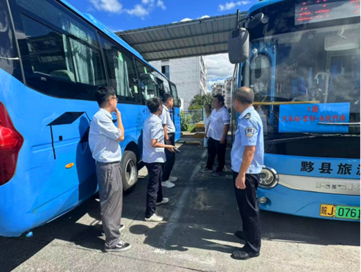 皖黟縣交運局：守牢安全底線 護航校園專線 