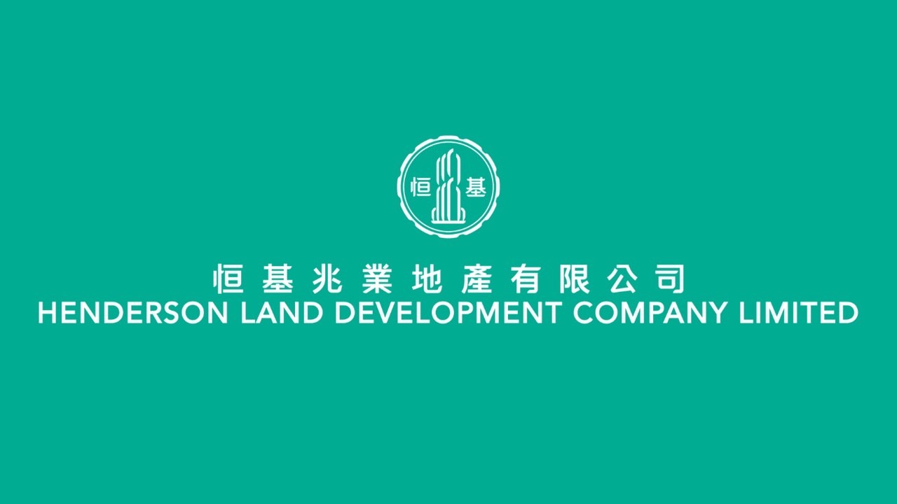 恒基兆業地產及李兆基基金捐款人民幣1500萬元 支援西藏吉隆縣救援工作   