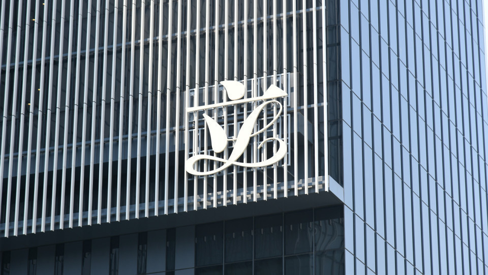 立法會交通事務委員會明日赴京考察