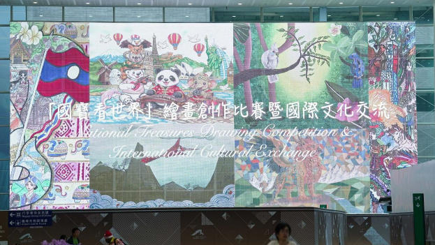 「國寶看世界」作品展登陸香港國際機場 向全球旅客呈現多國文化視野