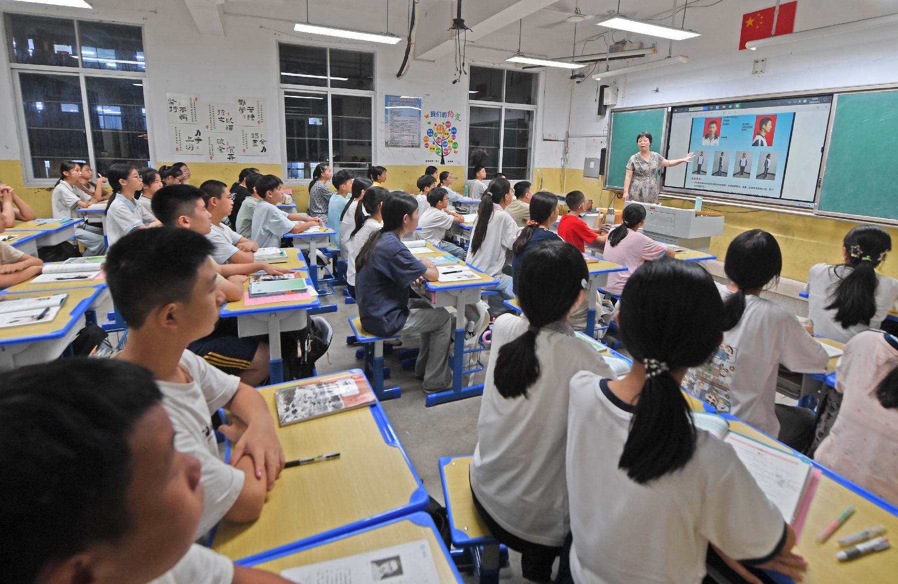 福建泉港：開學季·人生的第一課