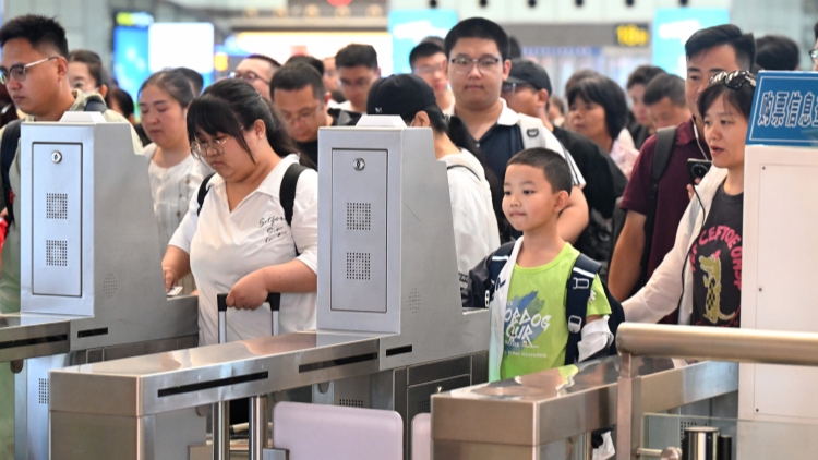 今年鐵路暑運全國鐵路累計發送旅客9.54億人次