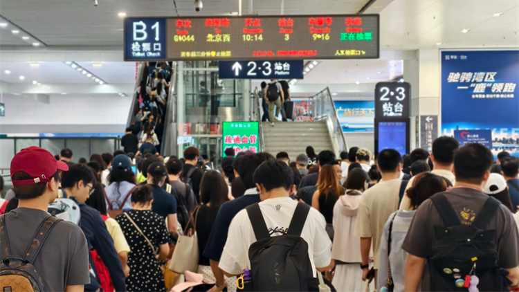 2026年暑運期間，珠海站到發旅客383.52萬人次