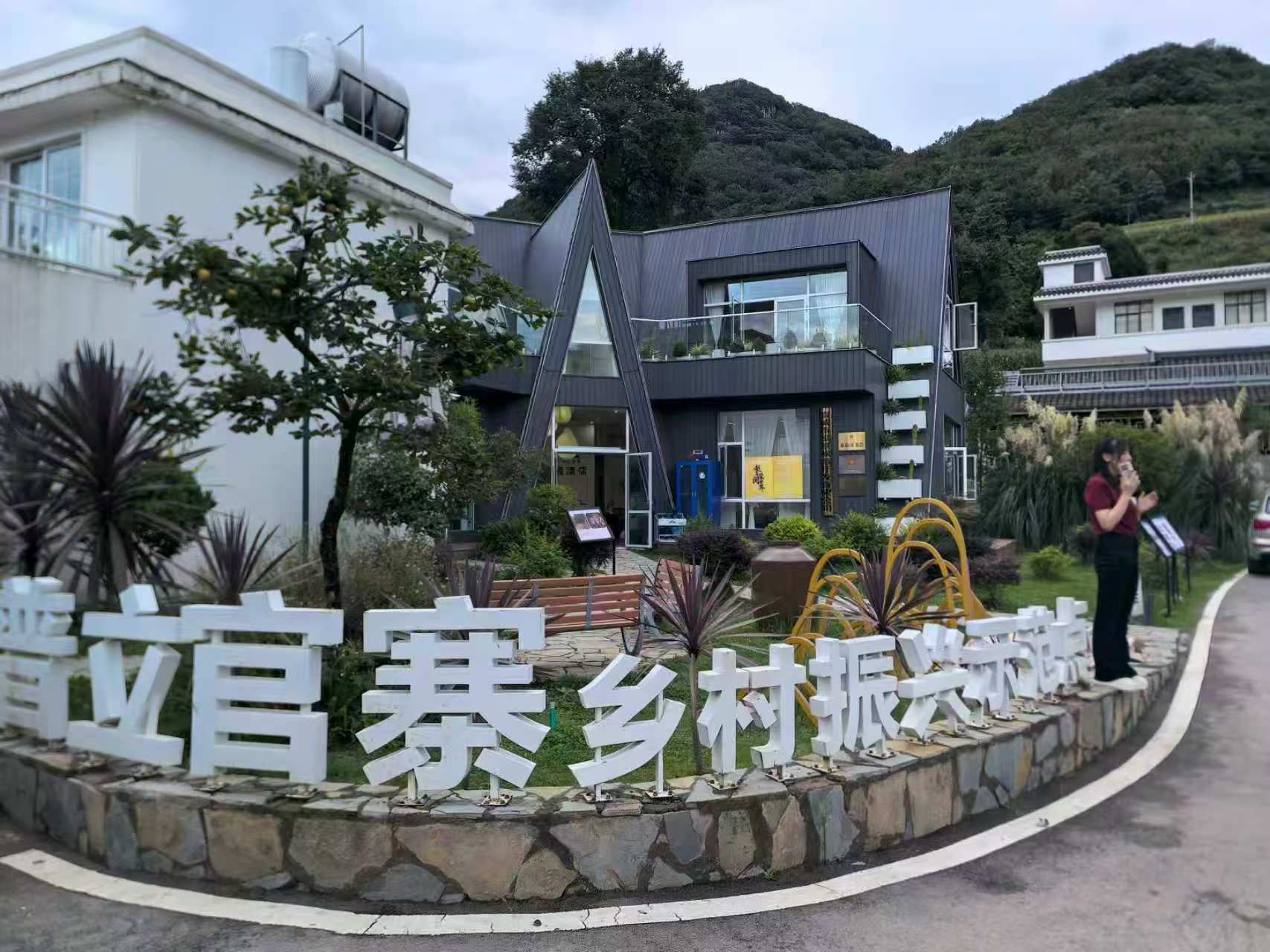 尼珠河大峽谷串起美麗經濟生態鏈 打造農文旅融合發展新典範