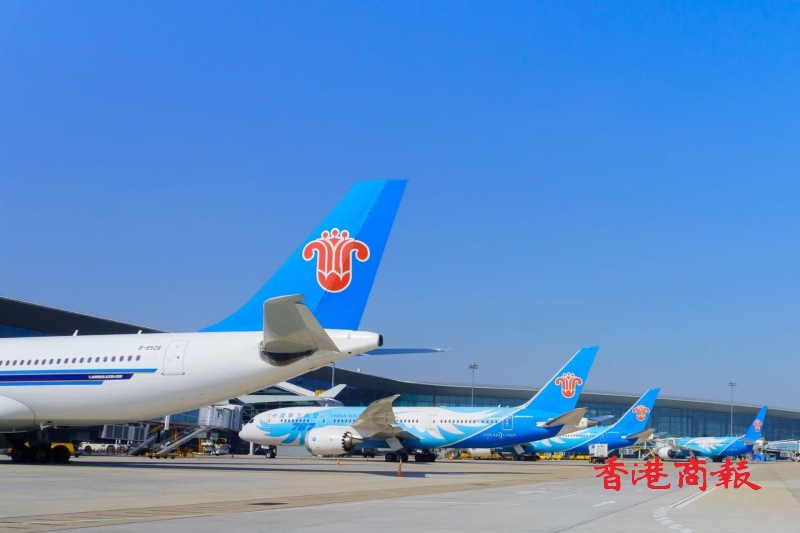 暑運收官：南航集團執行客運航班超20萬班次，運送旅客超3398萬人次
