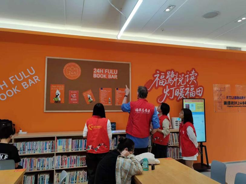 雙語服務賦能，全域環境提質 　深圳福保街道「藍馬甲」築起國際化服務矩陣