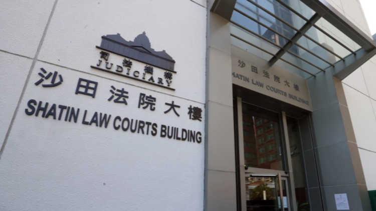 收5萬元與內地女假結婚 32歲港男認罪判囚16月