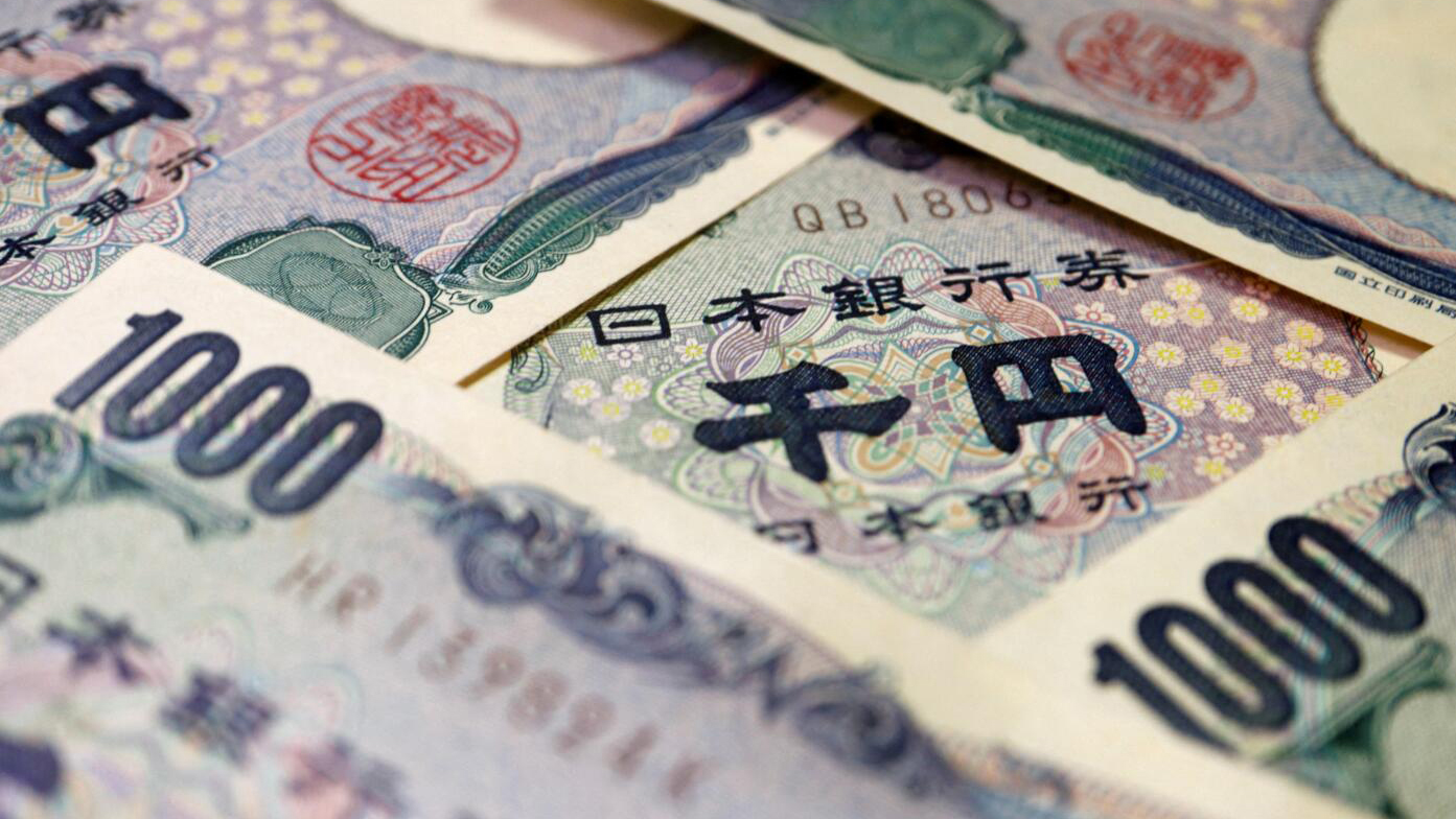 美日同意日圓需有序波動