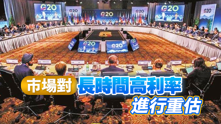 美日歐英長債收益率持續上升 全球債市拋售潮加速
