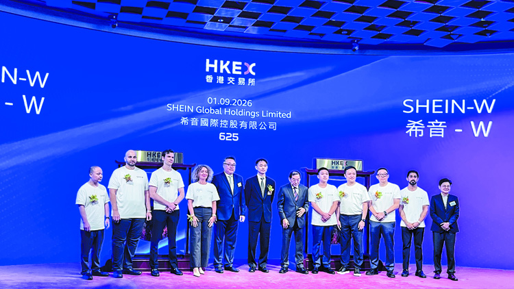 【新股最前線】希音在港上市踏向新起點 港股IPO熱浪持續 海外企業提速入場