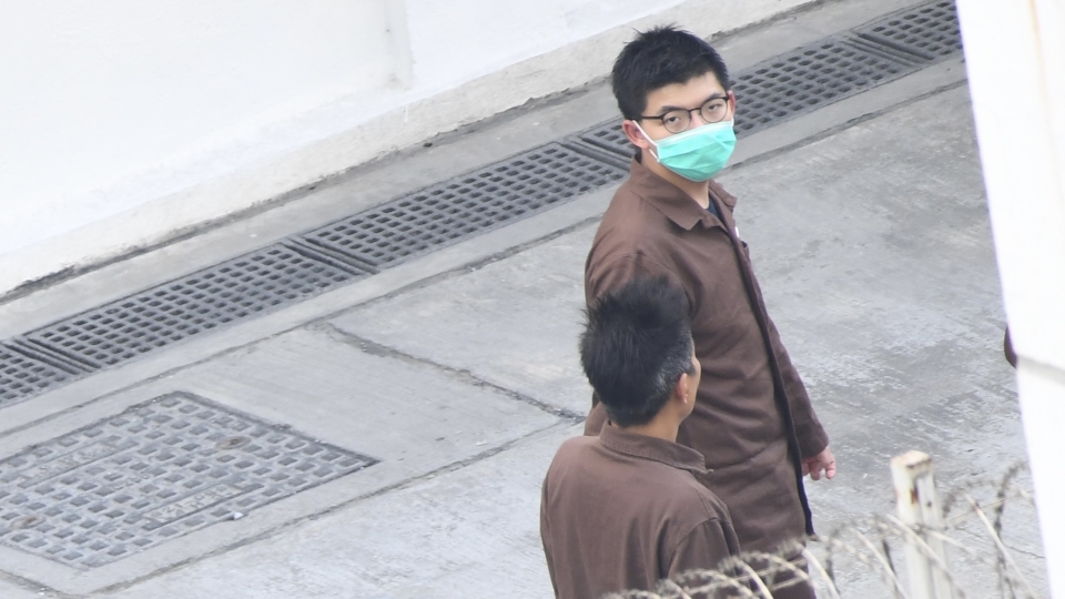 黃之鋒認與羅冠聰等人串謀勾結外國勢力危害國家安全罪  