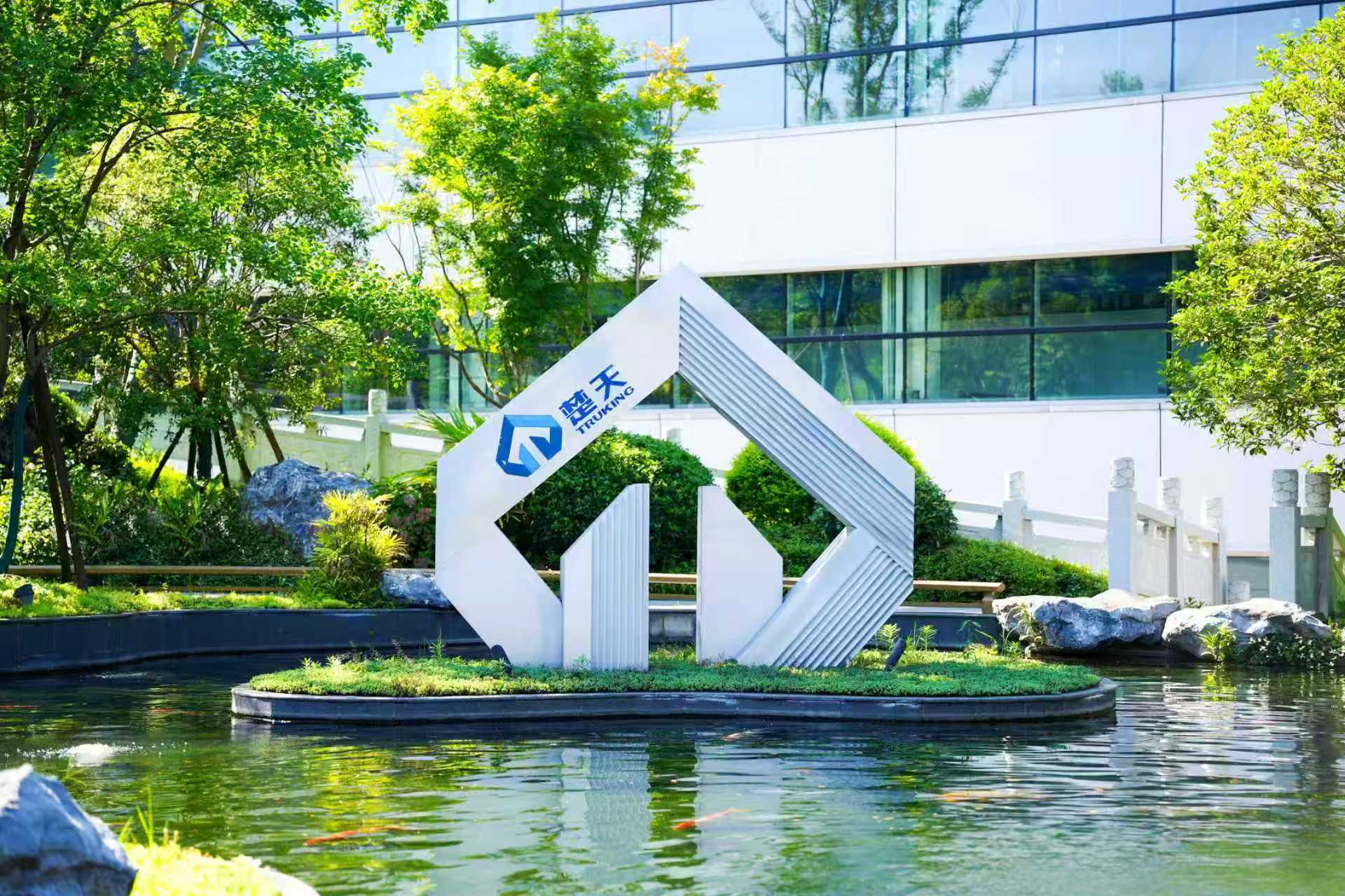 湘商說|楚天科技唐岳：未來10年，湖南肯定會出彩