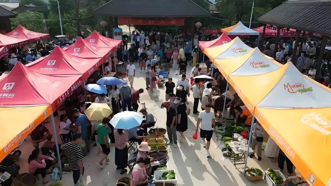 喚醒沉睡資產 升騰鄉村煙火 —— 東寶八角老糧站的 「跨界」 新生